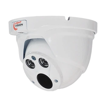 Купольная варифокальная MHD камера Light Vision VLC-8256DFM, 5Мп