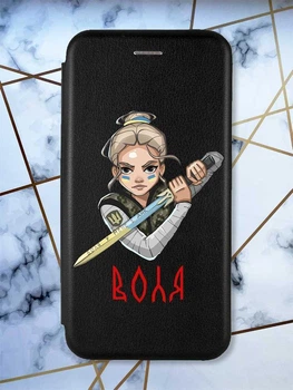 Чехол-книжка с рисунком для Samsung Galaxy A02/A022 (2021) Чёрный; Украинская защитница (принт 170)