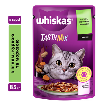 Вологий корм для кішок Whiskas TastyMix Ягня, Курка, Морква 85 г