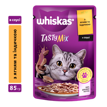 Вологий корм Whiskas Tasty Mix для дорослих котів з ягнятком та індичкою у соусі 85 г