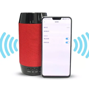 Портативна колонка SPS Q300 Bluetooth з підставкою для телефона Червона