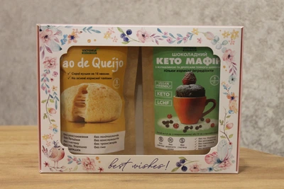 Набор кондитерских смесей Сырные шарики Pão de Queijo 100 г и Шоколадный КЕТО маффин с клюквой без сахара 85 г Victoria Premium Product