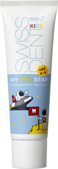 Зубная паста SWISSDENT Kids Моя Маленькая Звездочка 50 мл (7640126190013)