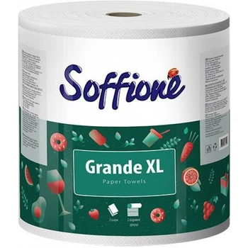 Бумажные полотенца Soffione XL 2 слоя 500 отрывов 1 рулон