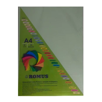 Папір Romus A4 160 г/м2 100sh Light green (R50645)