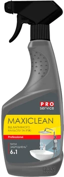 Средство PRO service Maxiclean для ванной комнаты с распылителем 0.55 л (25482510)