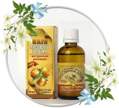 Натуральное масло "Лесного ореха" - Адверсо 50ml (301923-10531)