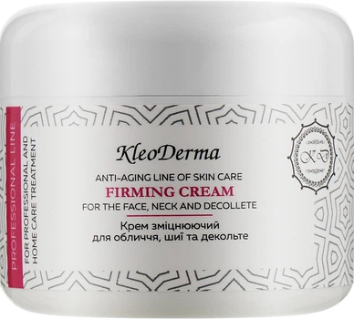 Укрепляющий крем для лица, шеи и декольте - Kleoderma Firming Cream 100ml (410599-7213)