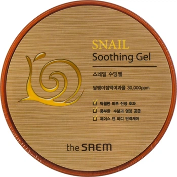 Заспокійливий гель із равликовим екстрактом - The Saem Snail Soothing Gel 300ml (265897-86254)