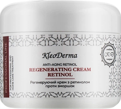 Регенерирующий крем с ретинолом против морщин - Kleoderma Regenerating Cream Retinol 100ml (410625-5197)