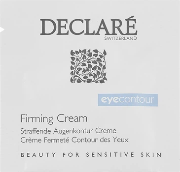 Крем для шкіри навколо очей - Declare Firming Eye Contour Cream (пробник) 1.5ml (180433-47559)