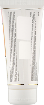Гоммаж энзимный пилинг с папайей для лица - pHarmika Gommage Enzymatic Phytopeeling 200ml (1016480-42122)