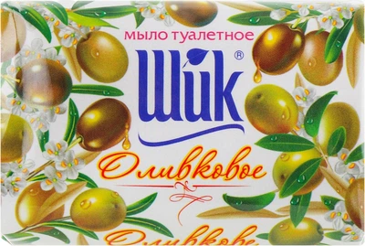 Мило туалетне "Чарівний сад", оливкове - "Шик" 70g (638905-58109)