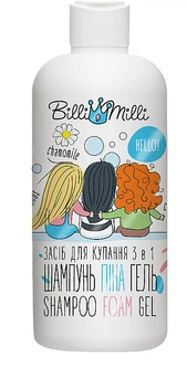 Дитячий засіб для купання 3в1 з маслом мигдалю та екстрактами лікарських трав - Billi&Milli Chamomile 500ml (1133942-100480)