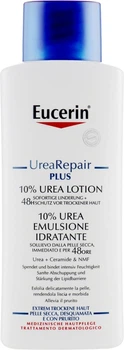 Насичений зволожуючий лосьйон для тіла для сухої шкіри - Eucerin Repair Lotion 10% Urea 250ml (54183-31397838)