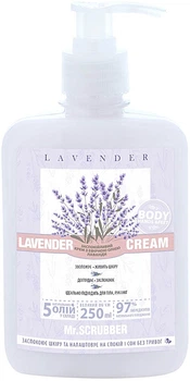 Успокаивающий крем с эфирным маслом лаванды - Mr. Scrubber LAVENDER CREAM 250ml (1084499-31337311)
