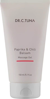 Массажный гель с экстрактом перца чили - Farmasi Paprika & Chilli Balsam Massage Gel 500ml (280737-26438)