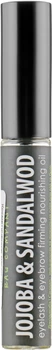 Косметическое масло "Для ресниц и бровей" - ЧистоТел 10ml (10ml) (210121-13293)