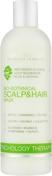 Маска для кожи головы и волос - Spa Master Bio-Botanical Scalp&Hair Mask 330ml (1104646-148046)