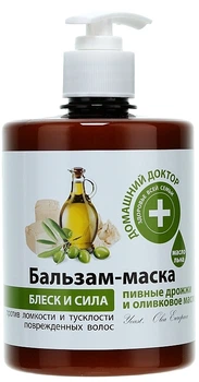 Бальзам-маска пивні дріжджі та оливкова олія - ​​Домашній Лікар 500ml (123635-30492)