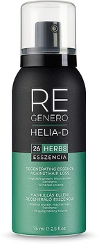 Відновлююча есенція проти випадання волосся - Helia-D Regenero Regenerating Essence Against Hair Loss 75ml