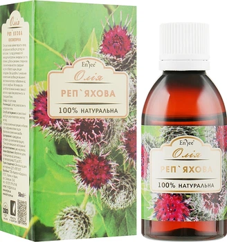 Косметична реп'яхова олія - ​​Enjee 50ml (869133-31156563)