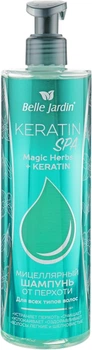 Мицеллярный шампунь от перхоти - Belle Jardin Keratin SPA Magic Herbs 400ml (652481-127968)