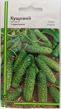 Семена огурцов Кустовой Империя Семян Украина 1 г