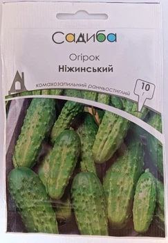 Семена огурцов Нежинский Садыба центр Украина 10 г