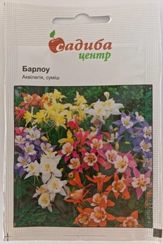 Насіння квітів Аквілегія Барлоу (суміш) Садиба центр Hem Zaden Голландія 0,1 г