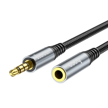 Кабель Hoco UPA20 3.5 audio extension cable male to female(L-2M) Metal Gray
