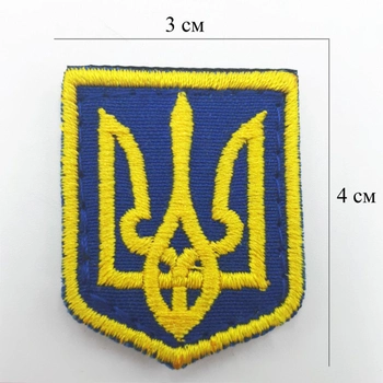 Шеврон патч герб Украины 3*4 см, нашивка с липучкой, шеврон с вышивкой трезуб