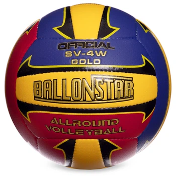 М'яч волейбольний BALLONSTAR LG0163 (PU, №5, 5 сл., зшитий вручну)