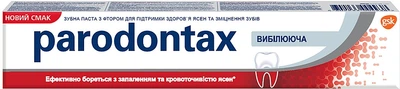 Зубна паста "Вибілююча" - Parodontax 75ml (99090-52124)