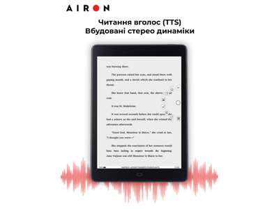 Електронна книга AirBook Universe