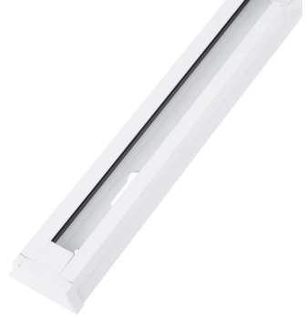Шинопровод Brille HD-17TR WH 2m (L8-022)