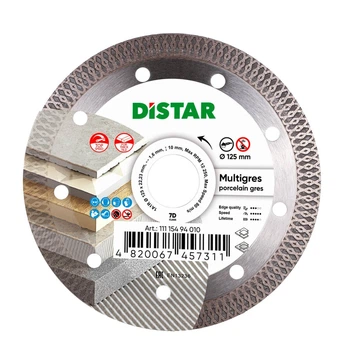Круг алмазний відрізний Distar 1A1R 125 Multigres (11115494010)