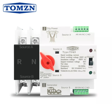 Выключатели нагрузки Tomzn купить в Киеве: цена, отзывы, продажа - ROZETKA