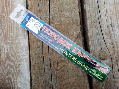 Повідець Instinct Короповий Hunters Braid d=0,25 12 кг, кр. №6