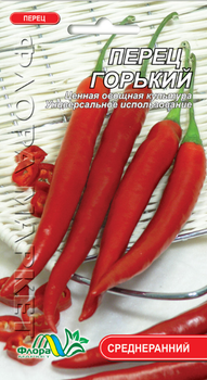 Семена Перец горький, 0,3 г (ФлораМаркет)