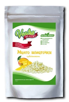 Манго сублімоване Vestra Healthy шматочки 2-5 мм 20 г