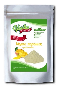 Манго сублімоване Vestra Healthy порошок 50 г