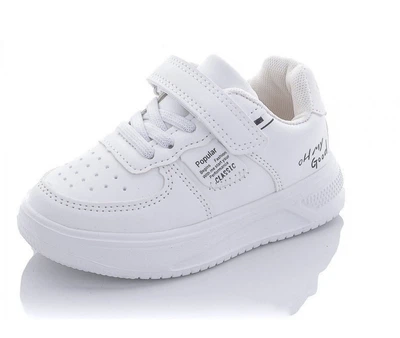 Кроссовки для мальчиков Jong Golf B10895-7/26 Белый 26