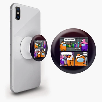 Попсокет (Popsockets) держатель для смартфона Аммонг Ас (Among Us) (8754-2429-WT) Белый