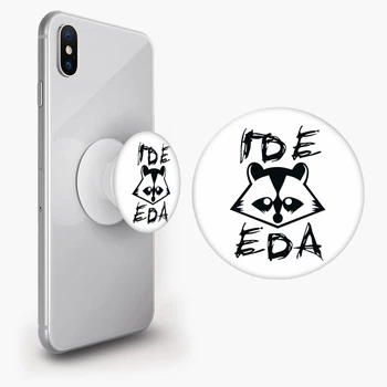 Попсокет (Popsockets) держатель для смартфона Энот Где еда (8754-2052-WT) Белый