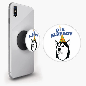 Попсокет (Popsockets) держатель для смартфона С днем рождения (8754-2075-BK) Черный