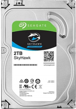 Жорсткий диск Seagate SkyHawk HDD 2TB 5900rpm 256MB ST2000VX015 3.5 SATAIII