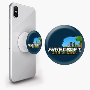 Попсокет (Popsockets) держатель для смартфона Майнкрафт (Minecraft) (8754-1170-WT) Белый