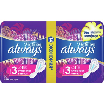 Гігієнічні прокладки Always Ultra Platinum Collection Super Plus 5 крапель, 14 шт