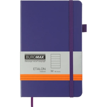 Книга записная Buromax Etalon 125x195 мм 96 листов в линию обложка из искусственной кожи Фиолетовая (BM.291260-07)